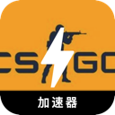 CSGO安卓翻墙软件