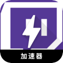 Twitch安卓翻墙软件